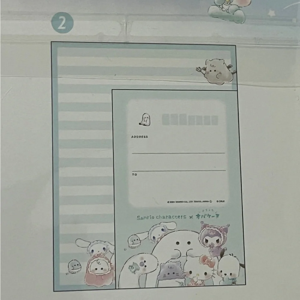 Sanrio Characters Obakenu Babies Letter Set